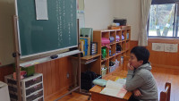 5050
